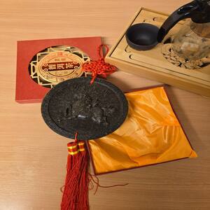 photo for imperial puerh