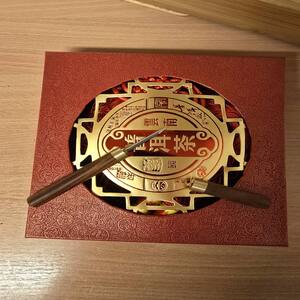 photo for puerh tea pick