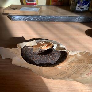 Classic Shu Pu-erh